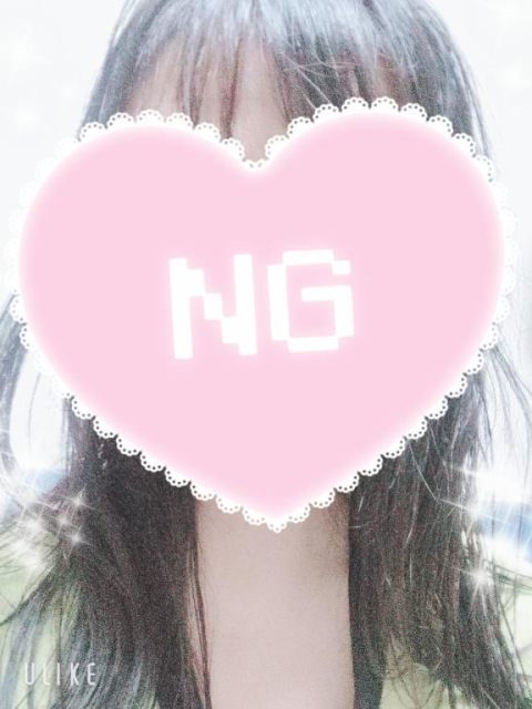 ありがとうございました💕