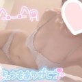 空いてます