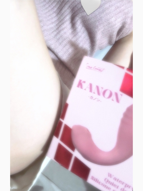 ウーナマイザーでお〇にーしちゃった、♡♡