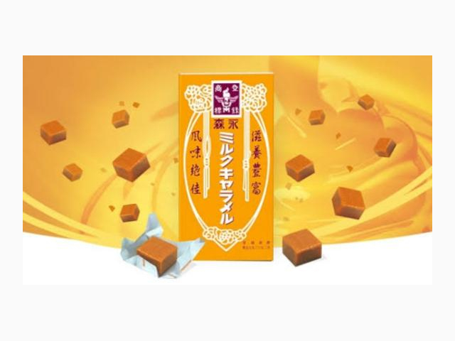 12時~出勤します♪