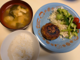 こんばんは