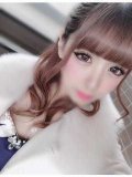 おれい！