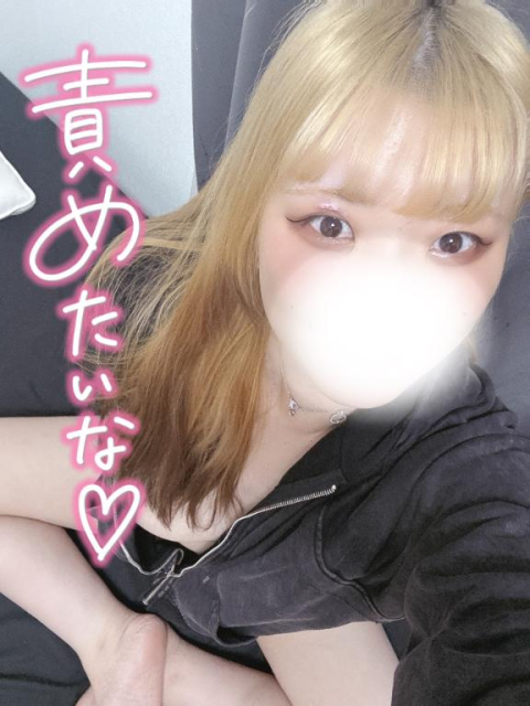 美容day💓