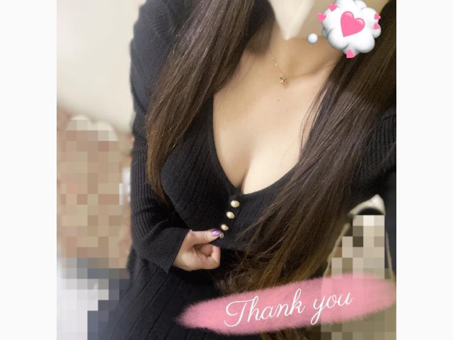 お礼