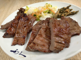 仙台います🤍
