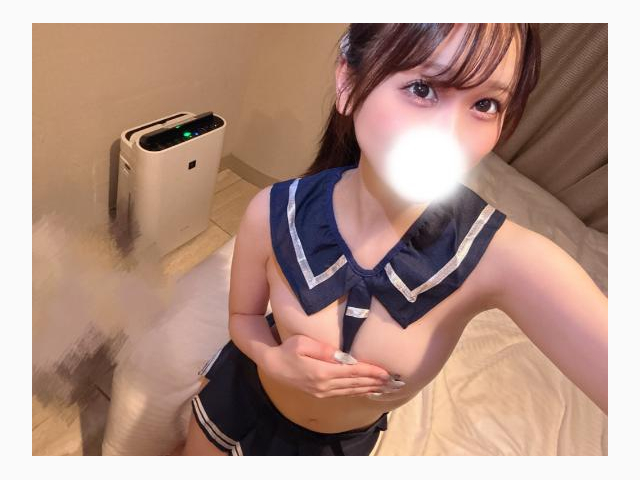 もちっ♡