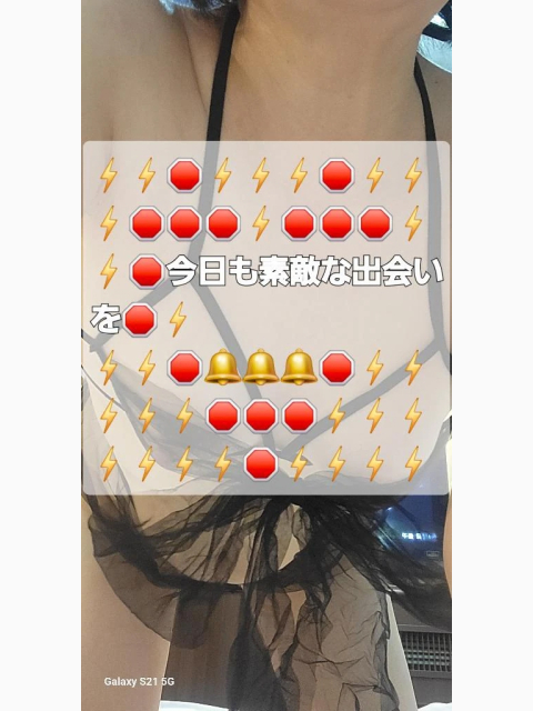 おはようさん🤗