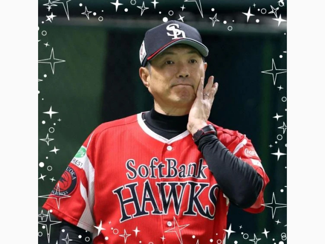 プロ野球、結果⚾️