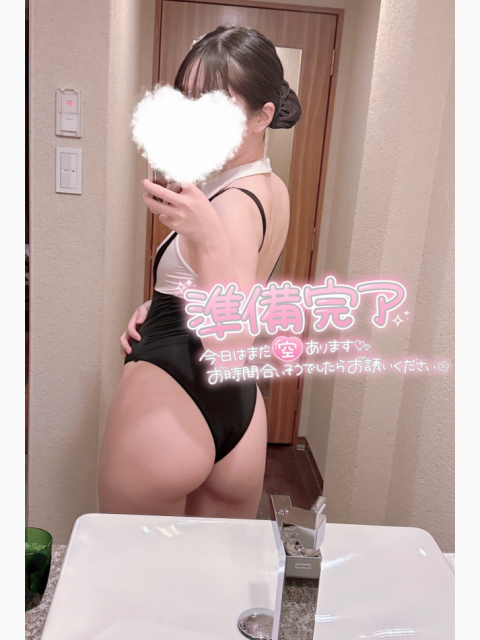 えっちなコスで♡