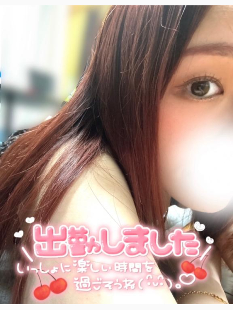 出勤しました🌧️
