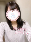 ありがとう