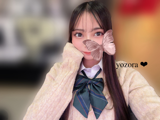 🈳