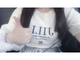 しゅ!