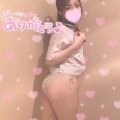 お疲れ様♡