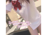 待ってます