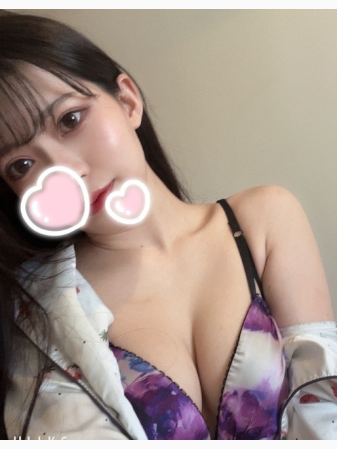 ありがとう