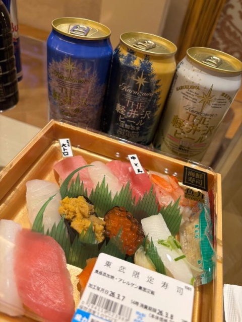 三度目の正直✨