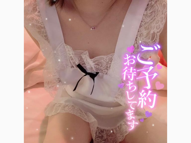 0時過ぎから🈳