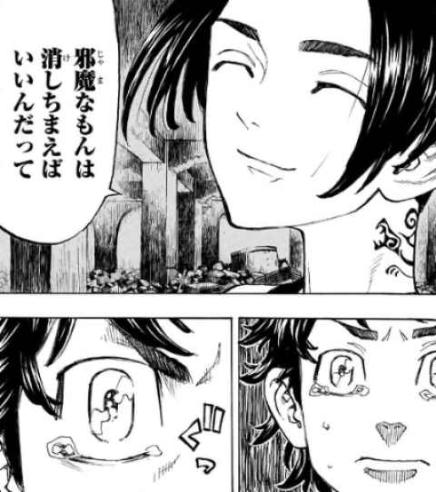 生まれた瞬間から本当は自由なんだ♡