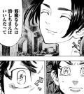 生まれた瞬間から本当は自由なんだ♡
