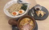 🍜💙