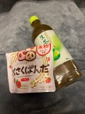 ❤️ラグビーお兄様❤️