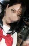 YUMIKA