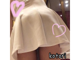 🍊( '-' 🍊)ｺﾄﾘﾁｭﾝ