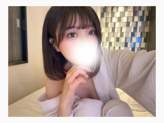 ためてきてね㊙️