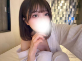 ためてきてね㊙️