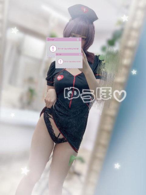 出勤ちゃん❣️