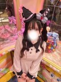 極上の…🤍