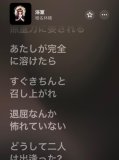 めしあがれ