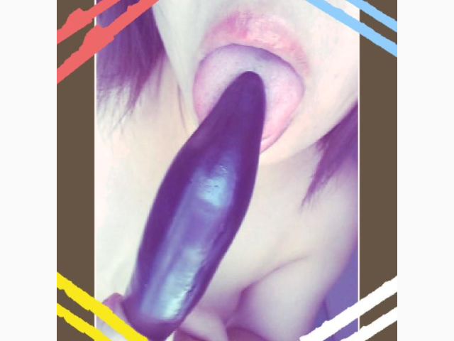 即尺……