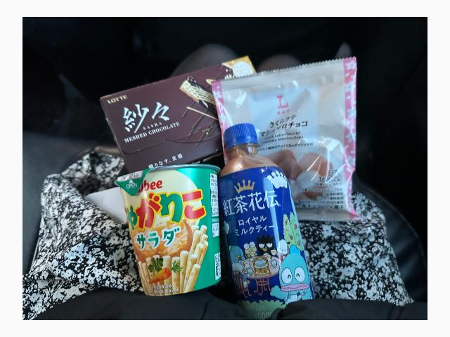 春春🌸