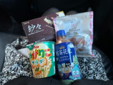 春春🌸