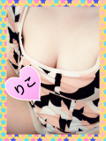 ありがとうです