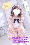 明日15時から…！
