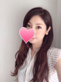 受付終了しました