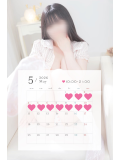 5月前半スケジュール🍀𓈒𓏸