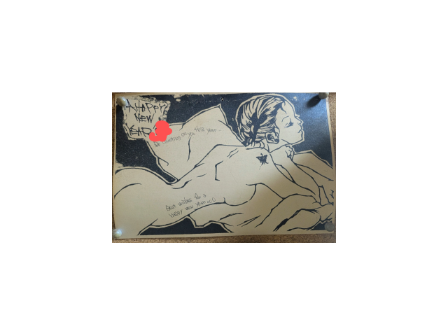 おはよん😖❄️