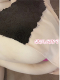 どうしたいですか?