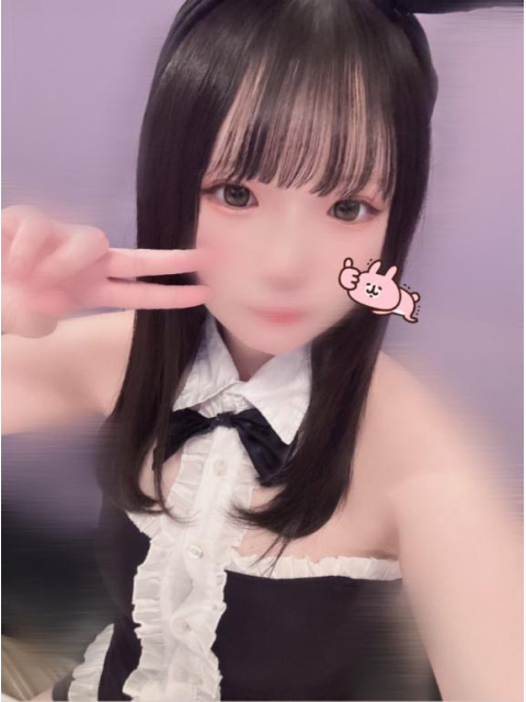 次回❕