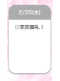 たいきん