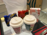 【ご予約完売】