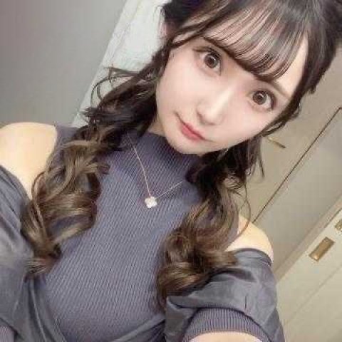 おれい！