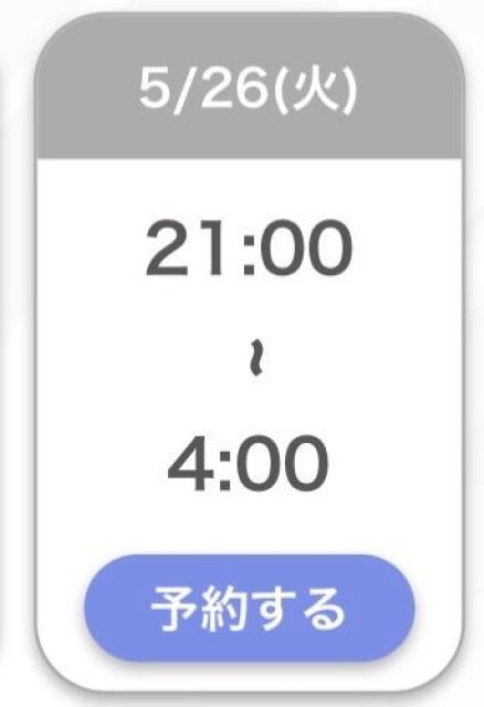 ちあき