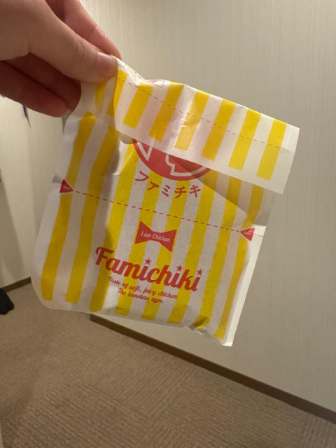 ありがとう✨