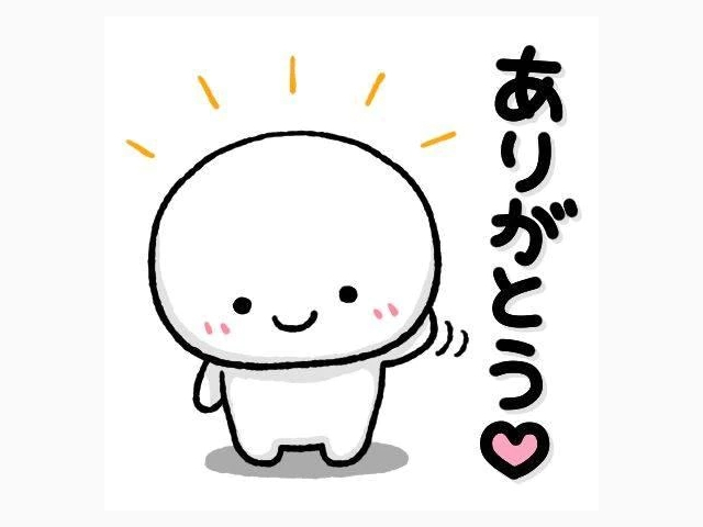 🩷お礼日記🩷