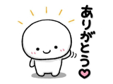 🩷お礼日記🩷